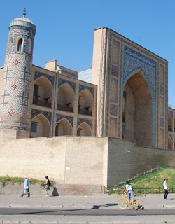 The Old City Of Tashkent