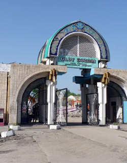 Tashkent Museum Of Railway Technics