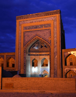 Said Muhammad-khan Madrasah