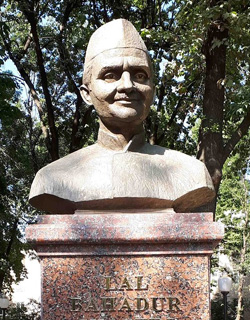 Shastri Monument In Tashkents