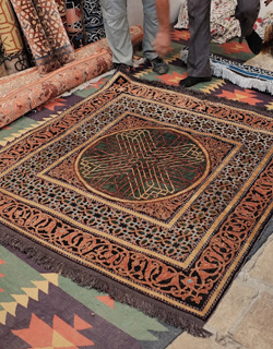 Khiva Silk Carpet Workshop