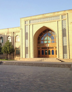 Tashkent Islamic Institute