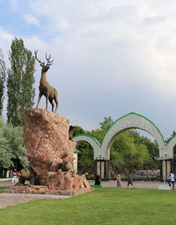 Tashkent Zoological Park