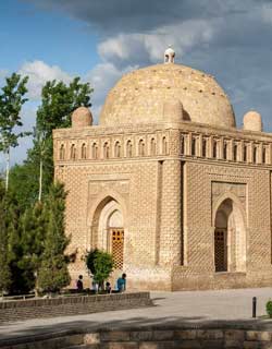 Askhab Mausoleum