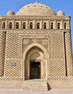 Askhab Mausoleum