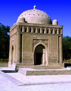 Askhab Mausoleum