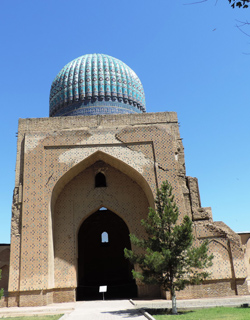 Things To Do In Samarkand