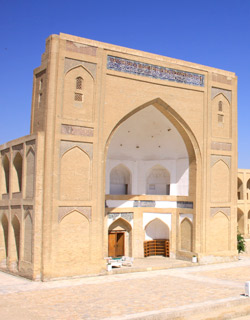 Bukhara Day Trips & Excursions