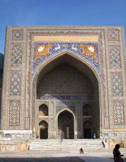 Bukhara Day Trips & Excursions