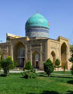 Oldest Koran At The Hazrat Imam Complex