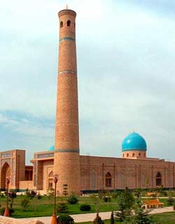 Oldest Koran At The Hazrat Imam Complex