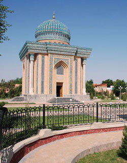 Mausoleum Of Imam Al-Moturidi