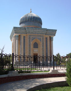 Mausoleum Of Imam Al-Moturidi