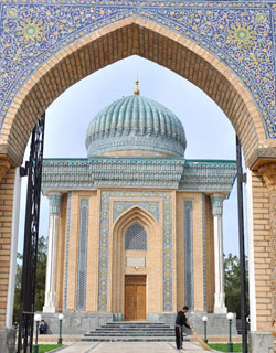 Mausoleum Of Imam Al-Moturidi