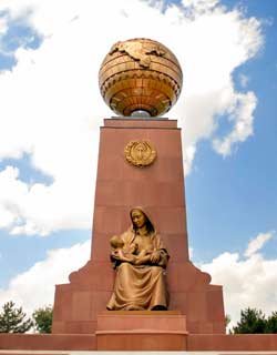 Independence Square