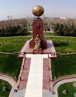 Independence Square