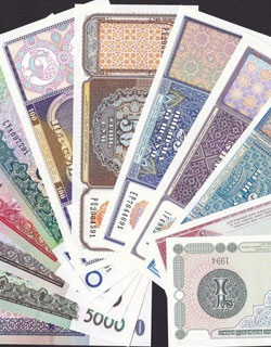 Uzbekistan Currency