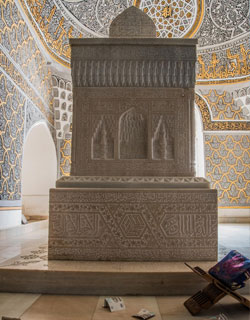 Al Hakim At-Termizi Mausoleum