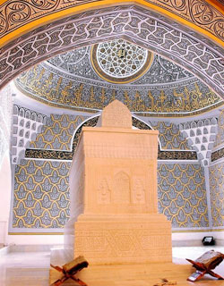 Al Hakim At-Termizi Mausoleum