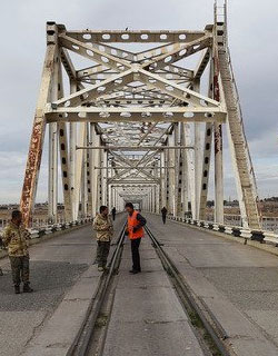 Friendship Bridge