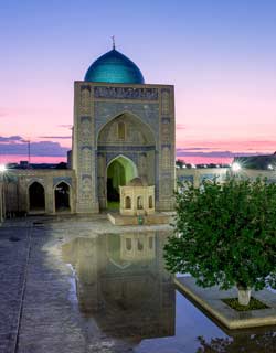 Uzbekistan Tourist Attractions