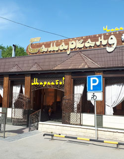 samarkand restaurants and cafes