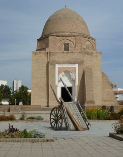 Rukhabad Mausoleum