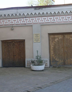 Sadriddin Ayni House Museum