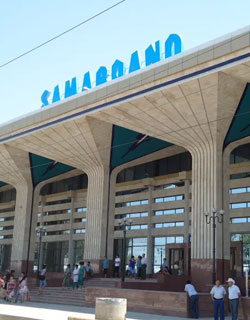 Samarkand Airport Transfers