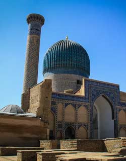 Samarkand Multi-day & Extended Tours