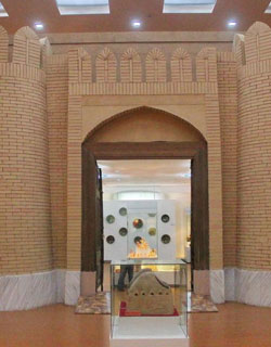 Samarkand Museum