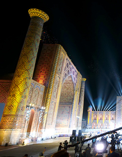 Samarkand Shows, Concerts & Sports