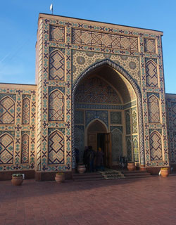 Samarkand Sightseeing Tickets & Passes