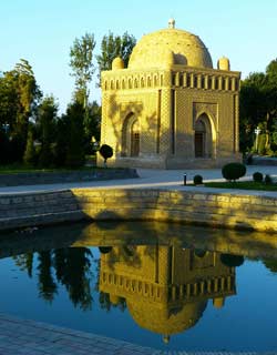 Swimming Places In Uzbekistan