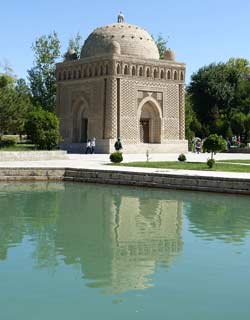 Swimming Places In Uzbekistan