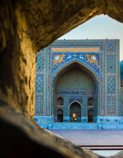 Uzbekistan At A Glance