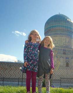 Uzbekistan Family Tour
