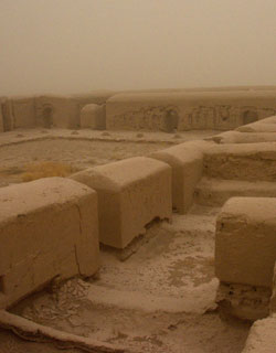 Afghanets Wind