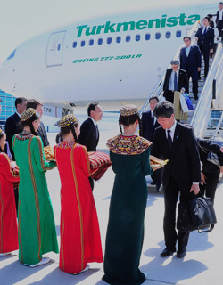 Turkmenistan Tourist Arrivals