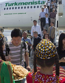 Turkmenistan Tourist Arrivals