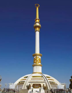 Turkmenistan