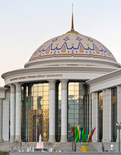 Banks Of Turkmenistan