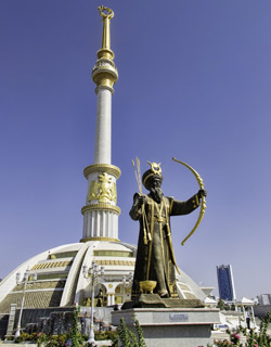 Things To Do In Turkmenistan