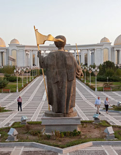 Turkmenistan Tourism