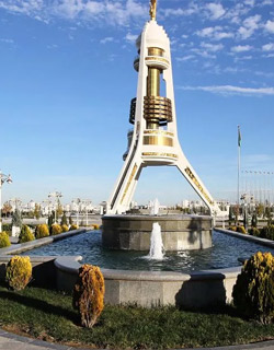 Turkmenistan Tourism