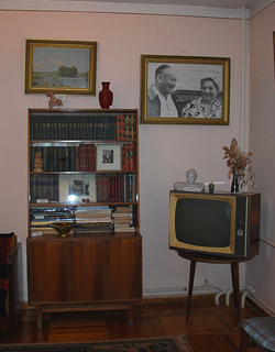 Ural Tansykbaev Memorial Museum