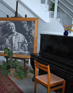 Ural Tansykbaev Memorial Museum
