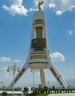 Vacation in Turkmenistan
