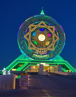 Vacation in Turkmenistan