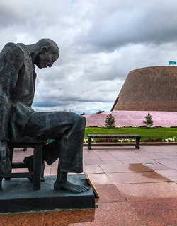 Museum Of Victims Of Political Repression